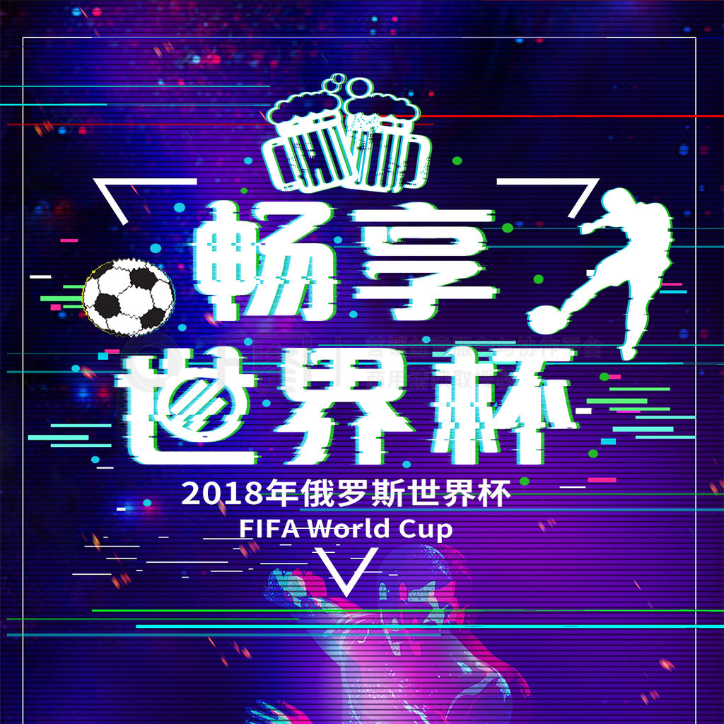 这种特