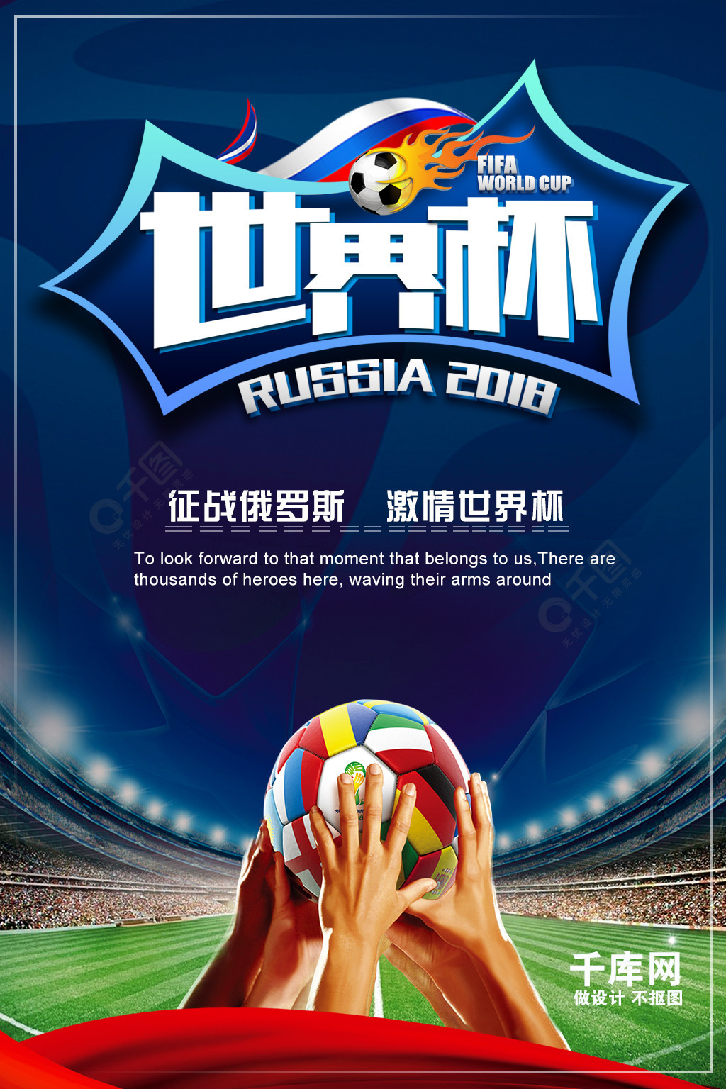 且符合财政