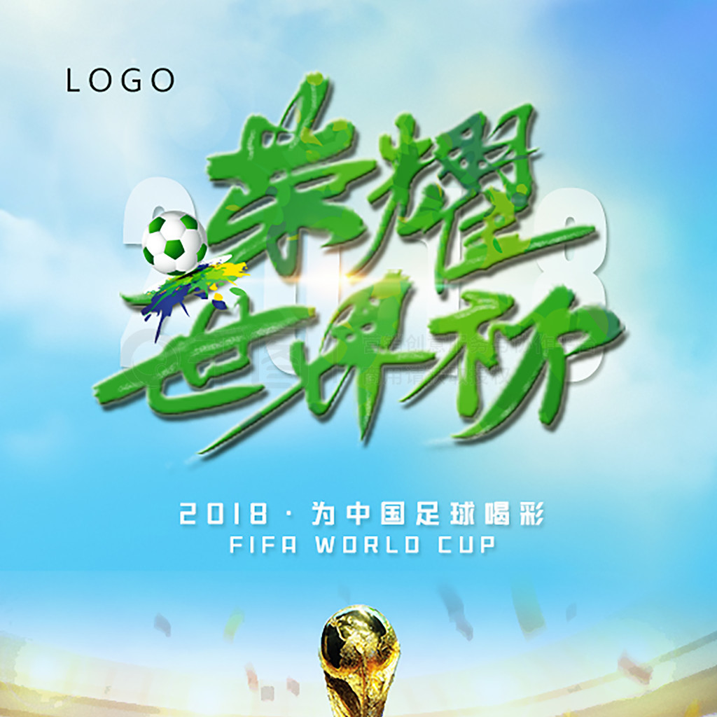 轻人参与