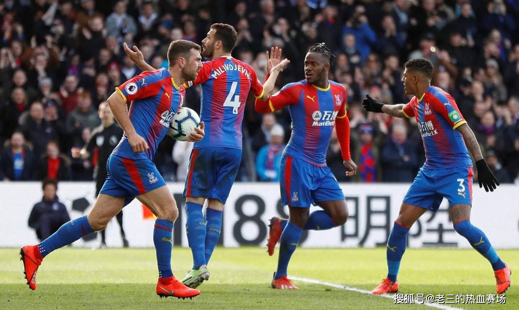 成为值得铭 成为值得铭